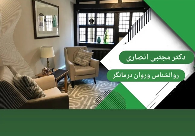 118 برتر ایران